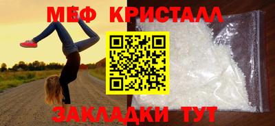 дмт Ипатово