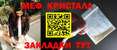 ALPHA PVP Ирбит