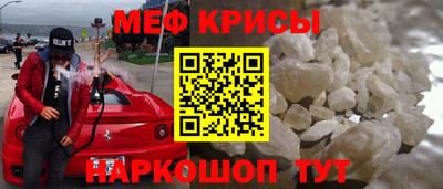 PSILOCYBIN Изобильный