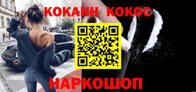 ALPHA PVP Ирбит