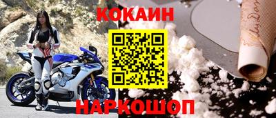 ALPHA PVP Ирбит