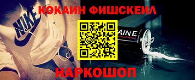 дмт Ипатово