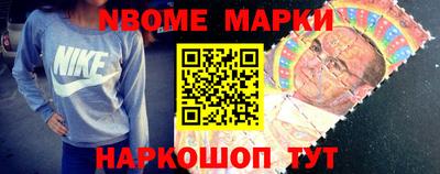 PSILOCYBIN Изобильный