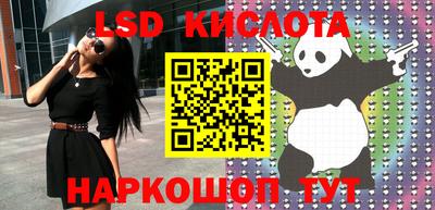 ALPHA PVP Ирбит
