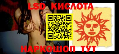 ALPHA PVP Ирбит