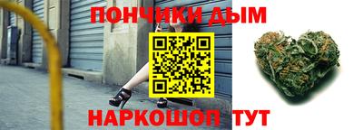 дмт Ипатово