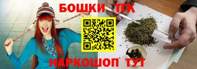PSILOCYBIN Изобильный