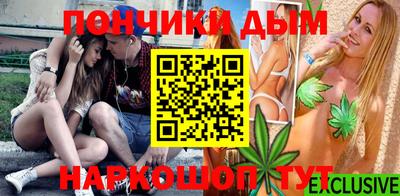 ALPHA PVP Ирбит