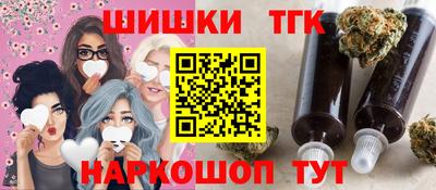 дмт Ипатово
