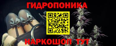 ALPHA PVP Кандалакша