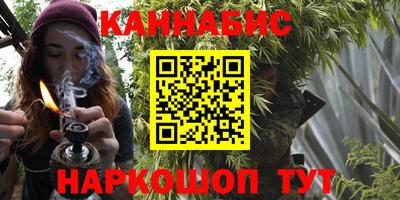 ALPHA PVP Ирбит