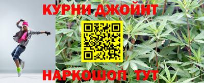 дмт Ипатово