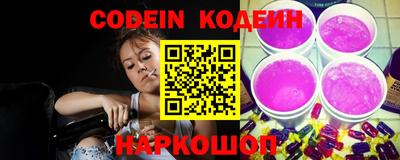 PSILOCYBIN Изобильный