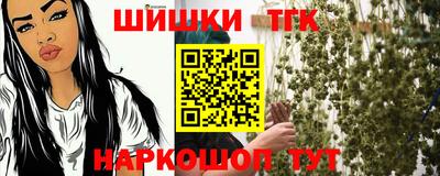 PSILOCYBIN Изобильный