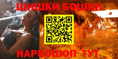 PSILOCYBIN Изобильный