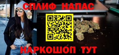 дмт Ипатово