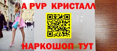 PSILOCYBIN Изобильный