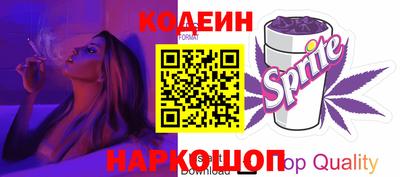дмт Ипатово