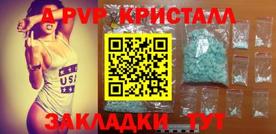 PSILOCYBIN Изобильный