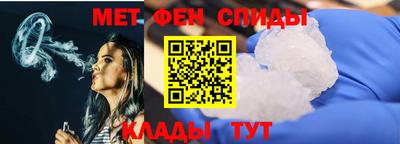 PSILOCYBIN Изобильный