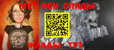 PSILOCYBIN Изобильный