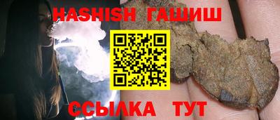 PSILOCYBIN Изобильный