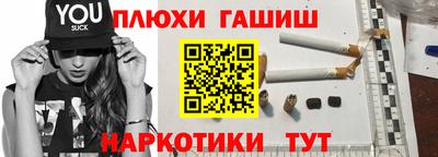 PSILOCYBIN Изобильный