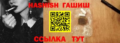 ALPHA PVP Ирбит