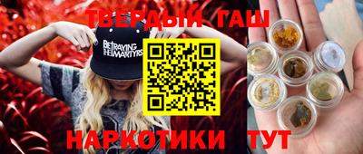 ALPHA PVP Ирбит
