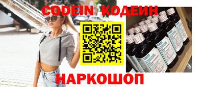 ALPHA PVP Ирбит