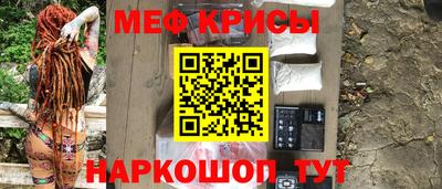 дмт Ипатово