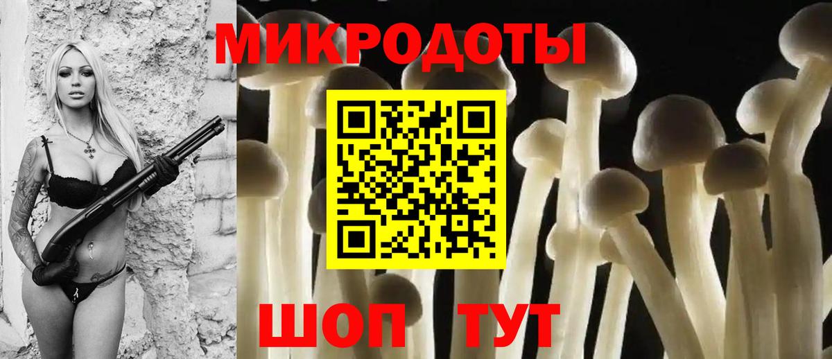 МЕФ   Янаул  Вход с VPN  Гашиш  МДМА  COCAIN  A PVP СК  
